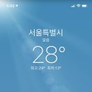 오징어마을 - 영등포구 영중로4길 22-1 | 오징어마을
