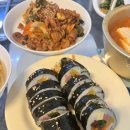 터틀크로