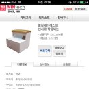 바비네일 이미지