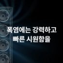 사계절에어컨 이미지