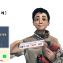 더월드스테이트 2단지 이미지