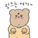 증산수도계곡캠핑장 이미지