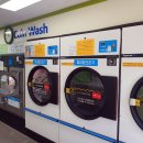 크린토피아 코인워시 아산모종롯데캐슬어울림점 이미지