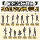 5월 30일~6월 4일 일상 기록