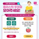 감일백제로180번길 이미지