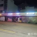 풍물 이미지