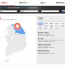 타이어프로 강남점 강릉카 이미지