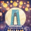 아시아화원 이미지