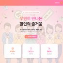 피카소분식 - 전주시 완산구 고사평8길 10 | 진작 알 걸, 미용실 비용 아끼는 법 7가지 반값 실화