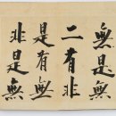 수원-0303 이미지