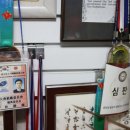 학사태권도장 이미지