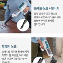 클린샤크 이미지