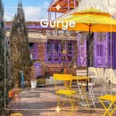 시장빵집 | 남원 구례 여행 목월 빵집 시장 맛집 주차 웨이팅 후기