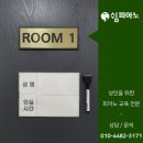 쉼;피아노음악학원 이미지