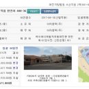 (주)엠택 이미지