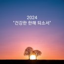 대선칼국수 이미지