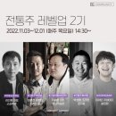 백곰유통 이미지