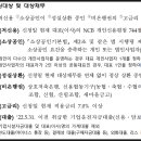 대환컴퍼니