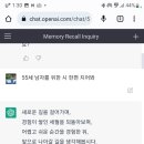 인공지능과 놀기 이미지