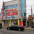 이게PC방이다 이미지