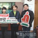 운리초교 이미지