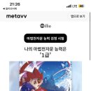 라빅커피 리멤버점 네이버블로그