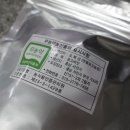 뜬돌농원 이미지