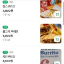 KANS 칸스