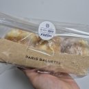 파리바게뜨부천먼마루점