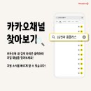 홈플러스 부천여월점 이미지