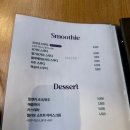 비래골길 | 대전 비래동 브런치 맛집 비래키키 방문 후기