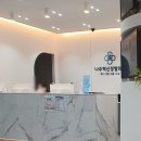 나주혁신정형외과의원 이미지