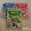 (주)피앤엘 네이버블로그