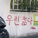 미래지 이미지