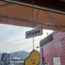 맛나당 cafe and dessert 이미지