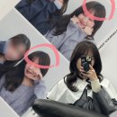 뿌리 염색 살롱드라피네 포스코점에서 받고 온 후기 by 민주 디자이너