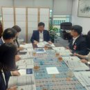 부포마을회관 이미지