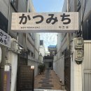 세그니처 | 광주 돈가스 맛집 – ‘카츠로’ 방문 후기