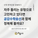 학송양만