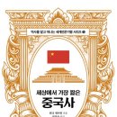 깔끔한세상 - 관악구 미성길 15 | 깔끔한세상