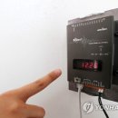 지진가속도계측기 이미지