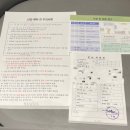 수지프라임 약국 이미지