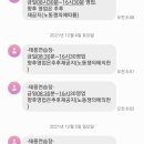 민현 골프연습장 이미지