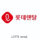 렌탈모아 이미지