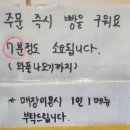 와플대학 미아사거리역캠퍼스 이미지