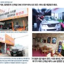 올도색닷컴 이미지