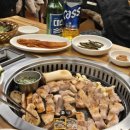 [부산진역 맛집] 대갓집, 삼겹살 맛집 추천!