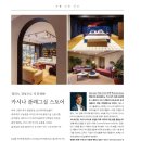 413디자인(주) 이미지