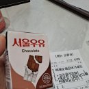 88시장버거부산 이미지
