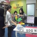 이도작은도서관 문화사랑방 이미지